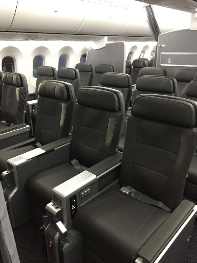 American Airlines Premium Economy Review