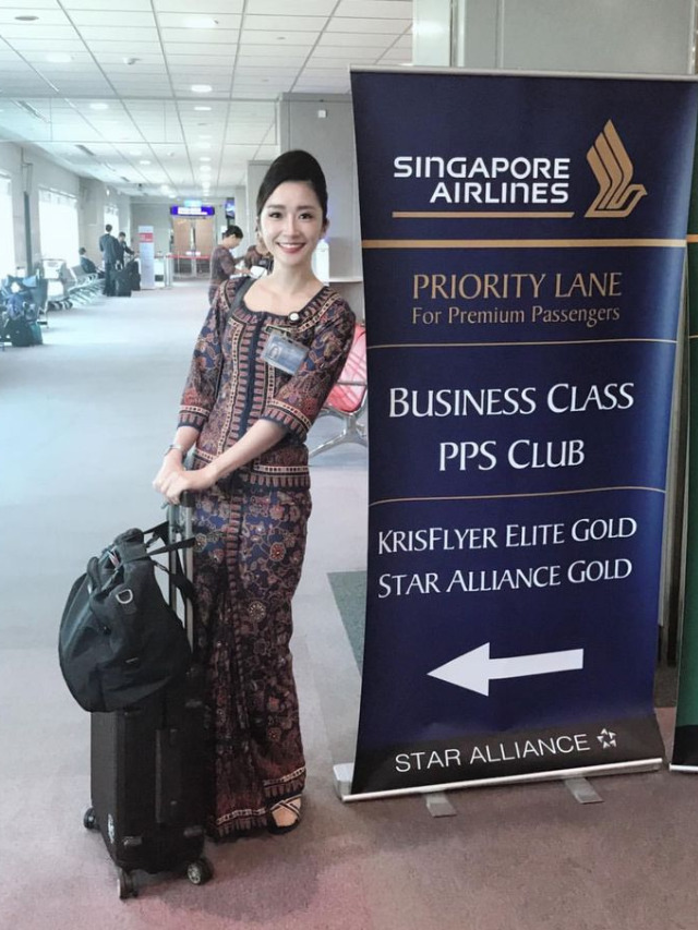 How to earn Singapore KrisFlyer Miles and fly first class