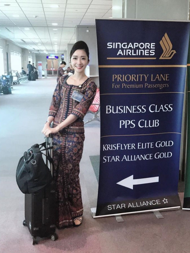 Singapore KrisFlyer Miles and fly first class